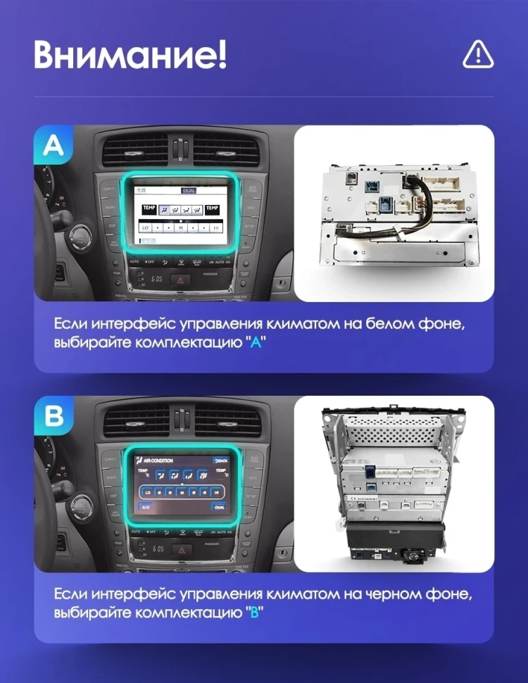 Штатная магнитола Teyes CC3 4/32 Lexus IS250 XE20 (2005-2013) (Hm) Тип-A