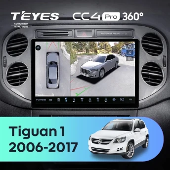 Штатная магнитола Teyes CC4 Pro 360 12/256 Volkswagen Tiguan 1 NF (2006-2017) F2 (11")