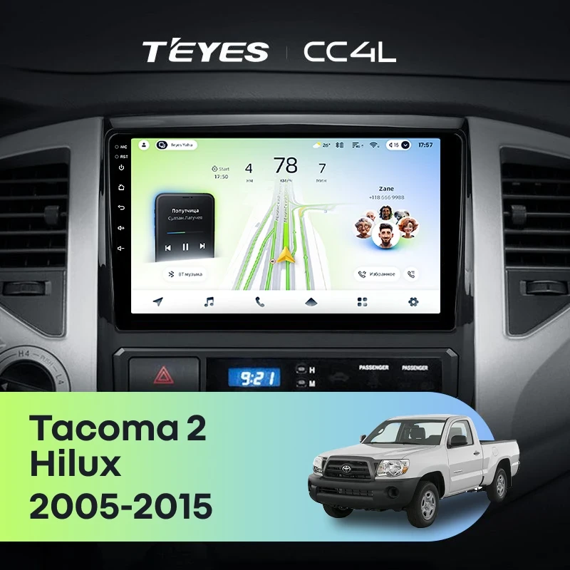 Штатная магнитола Teyes CC4L 4/64 Toyota Tacoma 2 (2005-2015)