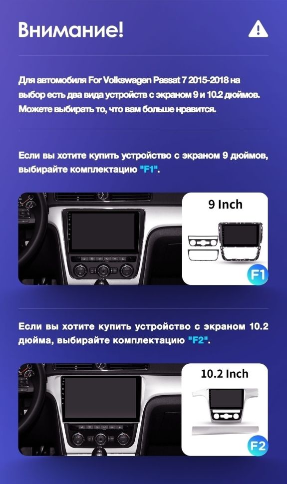Штатная магнитола Teyes CC3 2K 4/32 Volkswagen Passat 7 B7 (2015-2018) F1