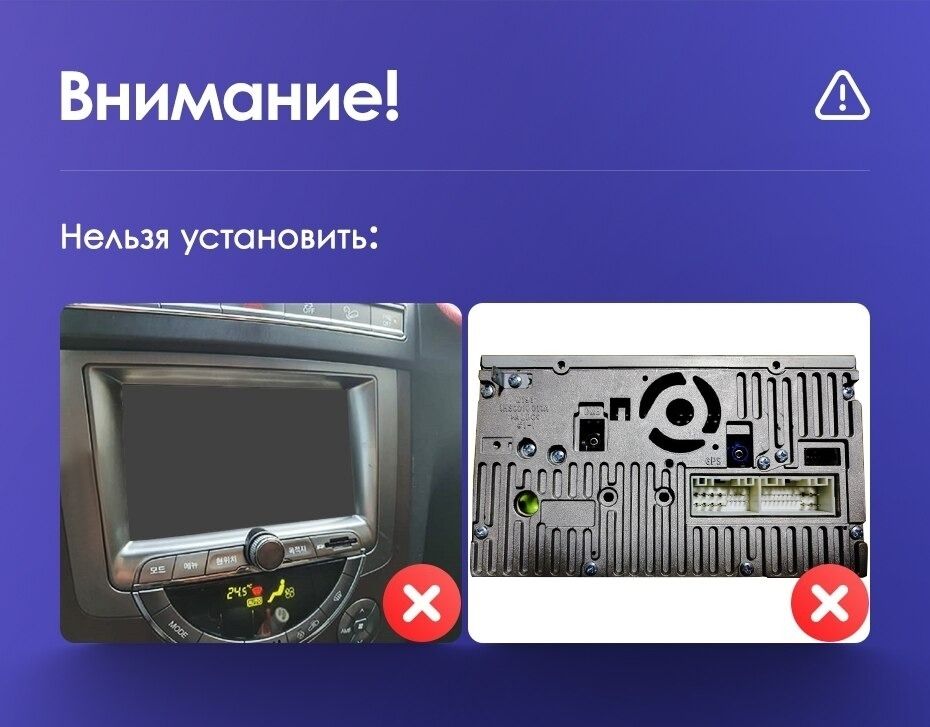 Штатная магнитола Teyes CC3 2K 4/64 SsangYong Rexton Y290 3 (2012-2017)