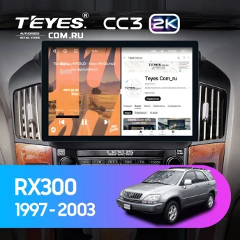 Штатная магнитола Teyes CC3 2K 4/32 Lexus RX300 XU10 (1997-2003) F1 (11")