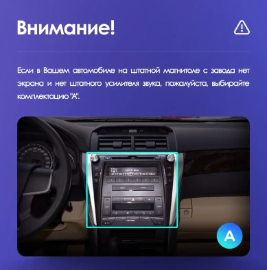 Штатная магнитола Teyes CC3 2K 6/128 Toyota Camry 7 XV 50 55 (2014-2017) (11") F4