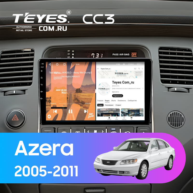 Штатная магнитола Teyes CC3 4/32 Hyundai Azera (2005-2011)