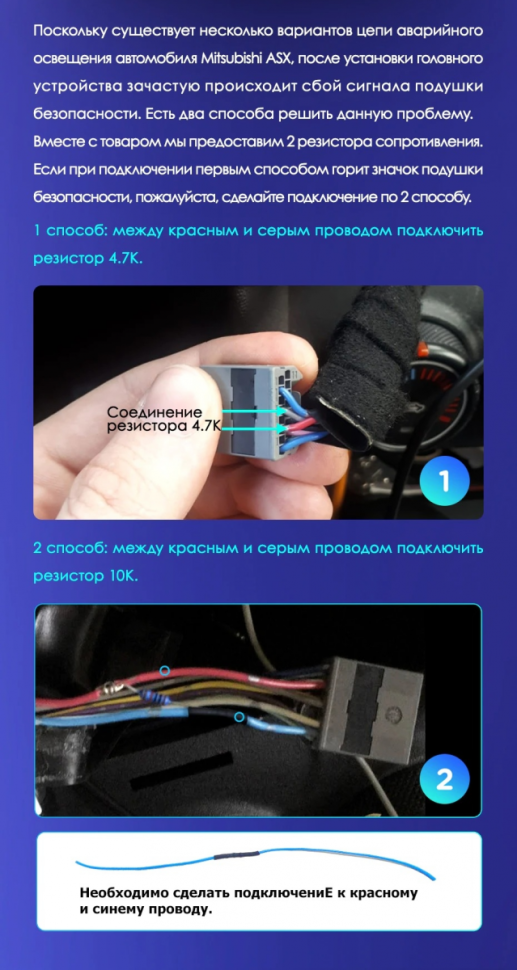 Штатная магнитола Teyes CC3L WiFi 2/32 Mitsubishi ASX 1 (2010-2016) Тип-A