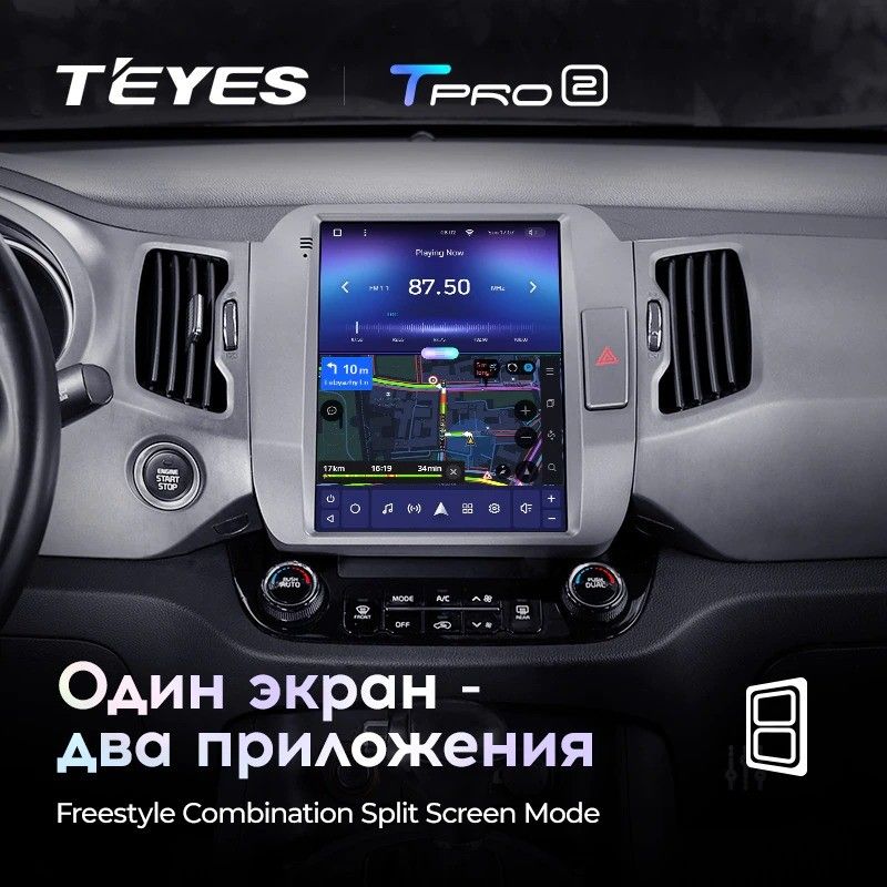 Штатная магнитола Tesla style Teyes TPRO 2 4/32 Kia Sportage 3 SL (2010-2016) Тип-AВ