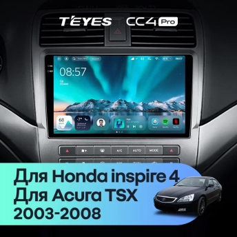 Штатная магнитола Teyes CC4 Pro 8/128 Honda inspire 4 (2003-2007)