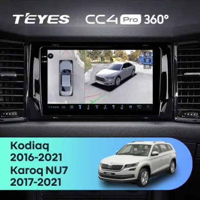 Штатная магнитола Teyes CC4 Pro 360 12/256 Skoda Karoq (2017-2021) Тип-B
