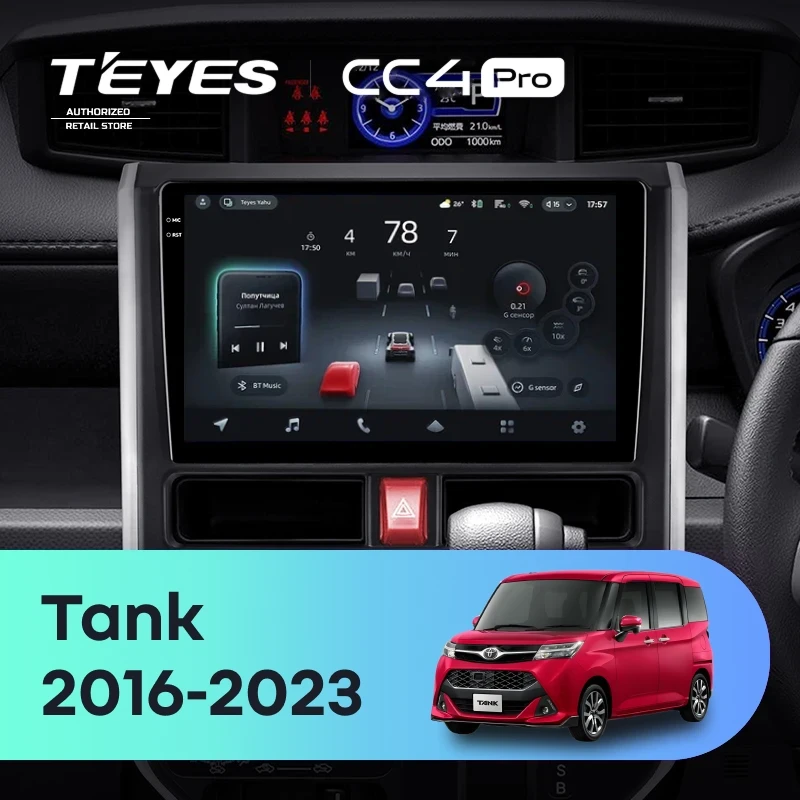 Штатная магнитола Teyes CC4 Pro 8/128 Toyota Tank (2016-2023) Правый руль
