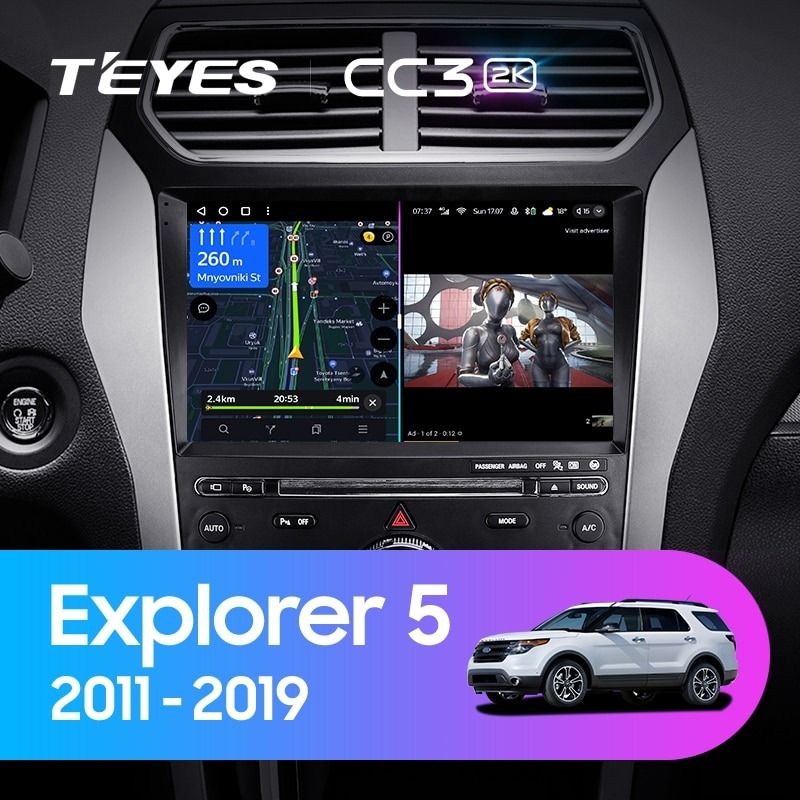 Штатная магнитола Teyes CC3 2K 360 6/128 Ford Explorer 5 (2011-2019) Тип-A