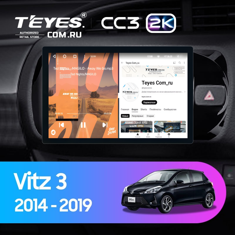 Штатная магнитола Teyes CC3 2K 4/32 Toyota Vitz III XP130 (2014-2019) Правый руль (11")