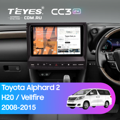 Штатная магнитола Teyes CC3 2K 4/64 Toyota Vellfire (2008-2015) F3
