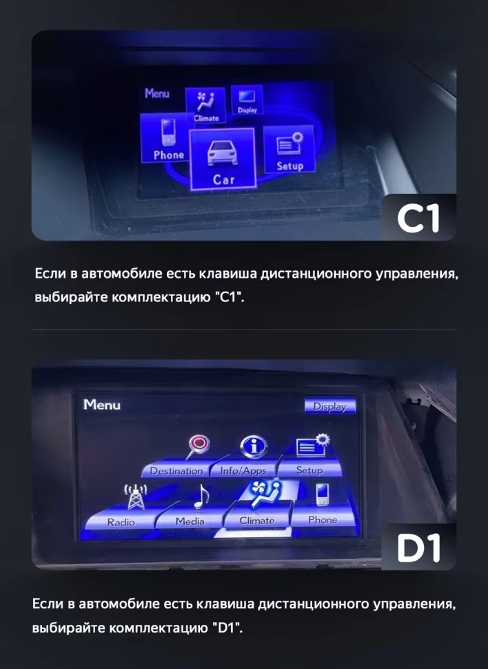 Штатная магнитола Teyes LUX ONE 360 6/128 Lexus RX270 3 RX450h 3 AL10 (2008-2015) Тип-A