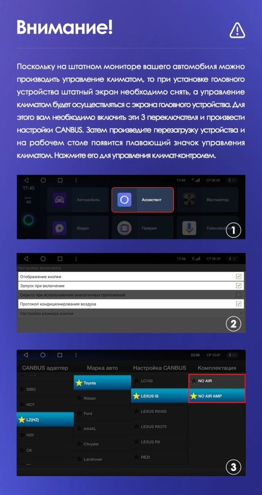 Штатная магнитола Teyes CC3 2K 360 6/128 Toyota Land Cruiser Prado 120 (2002-2009) F2