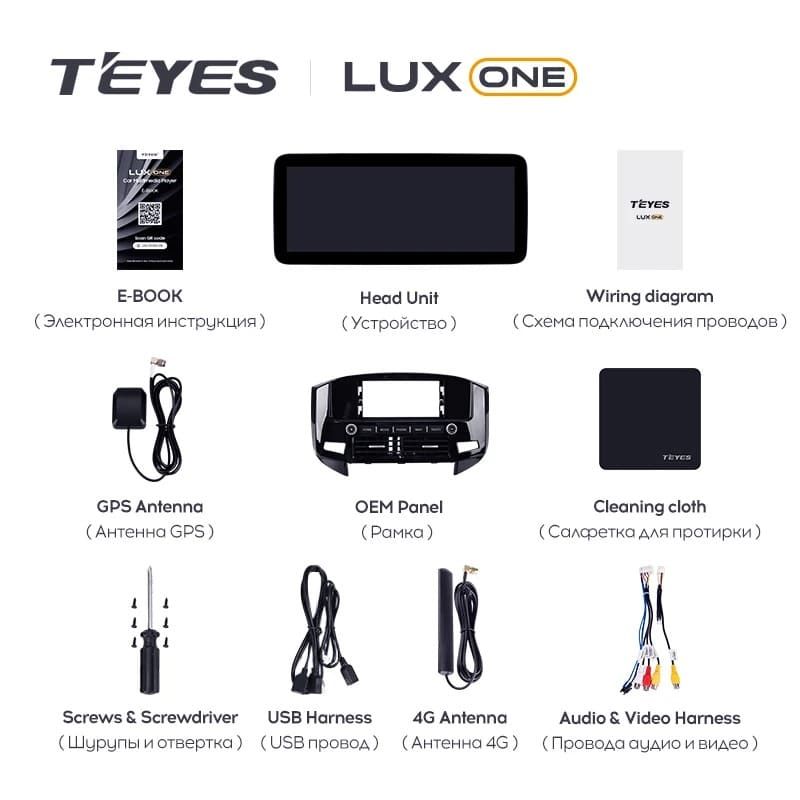 Штатная магнитола Teyes LUX ONE 6/128 Mitsubishi Pajero 4 V80 V90 (2006-2024) Тип-C