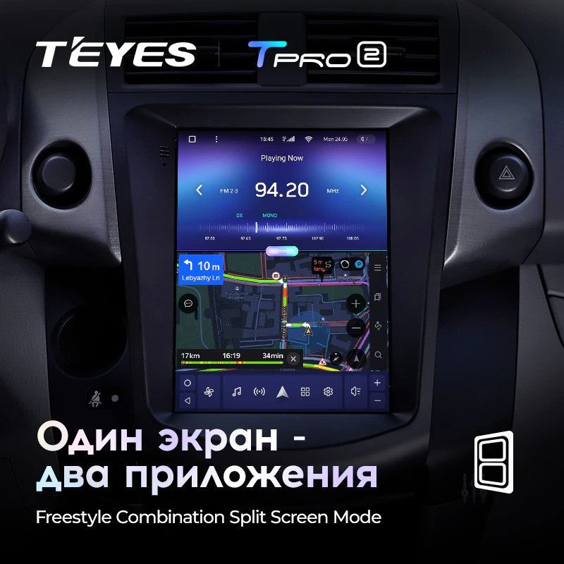 Штатная магнитола Tesla style Teyes TPRO 2 4/64 Toyota RAV4 3 XA30 (2005-2013)