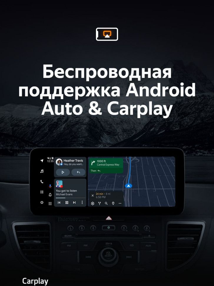 Штатная магнитола Teyes LUX ONE 4/32 Honda CR-V 4 RM RE (2011-2018) Тип-B