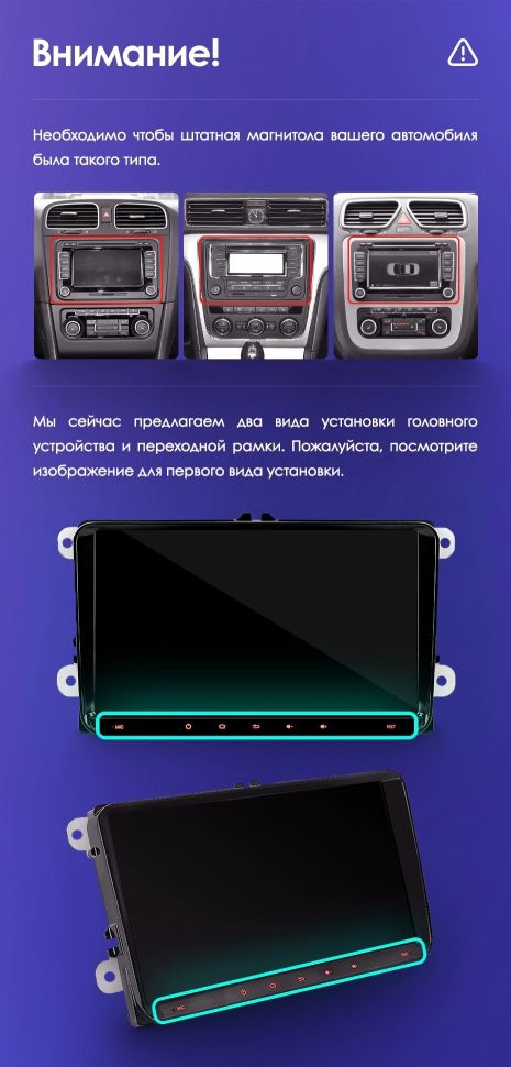 Штатная магнитола Teyes CC3 2K 4/32 Volkswagen Passat B8 2014+