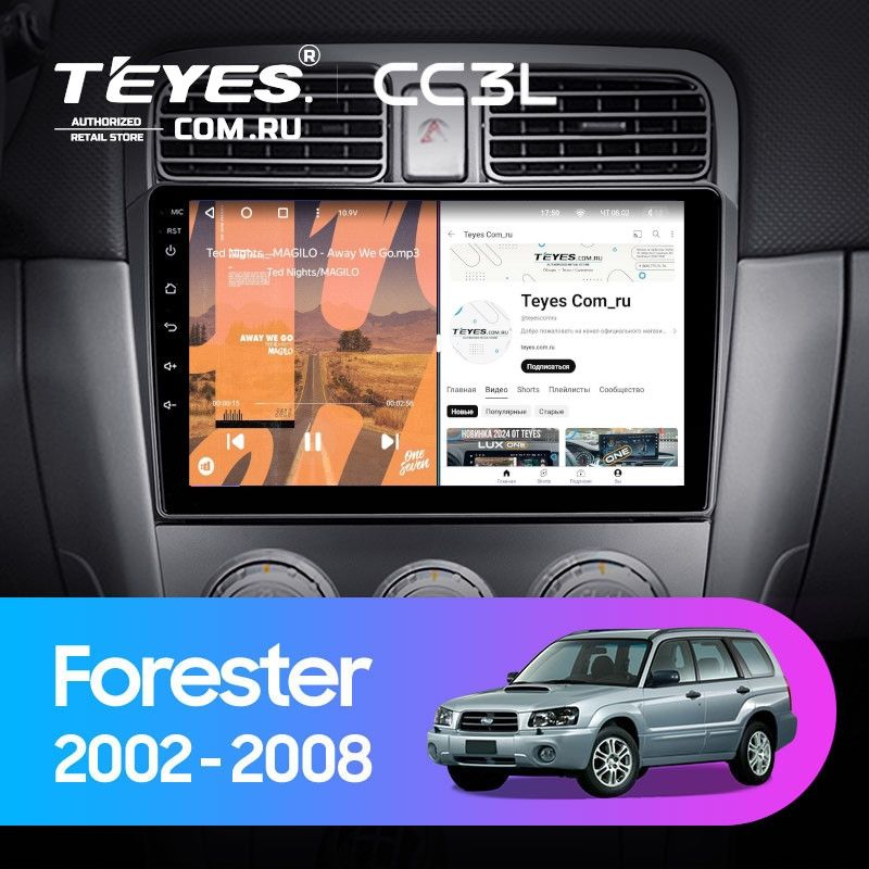 Штатная магнитола Teyes CC3L 4/64 Subaru Forester SG (2002-2008)