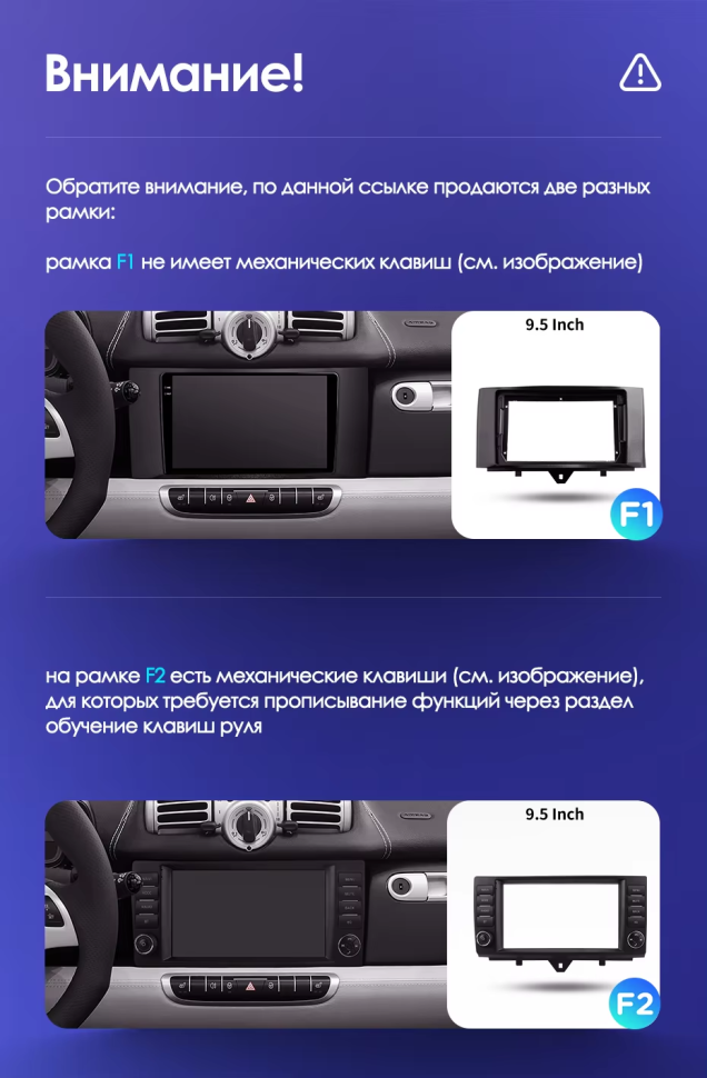 Штатная магнитола Teyes CC3 2K 6/128 Mercedes-Benz Smart Fortwo 2 (2010-2015) F2