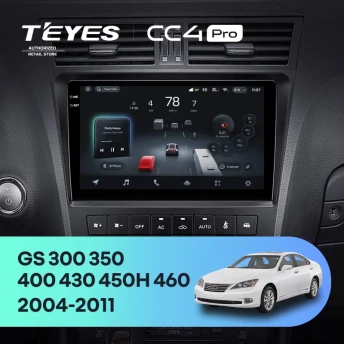 Штатная магнитола Teyes CC4 Pro 8/128 Lexus GS300 350 400 430 450h 460 (2004-2011)