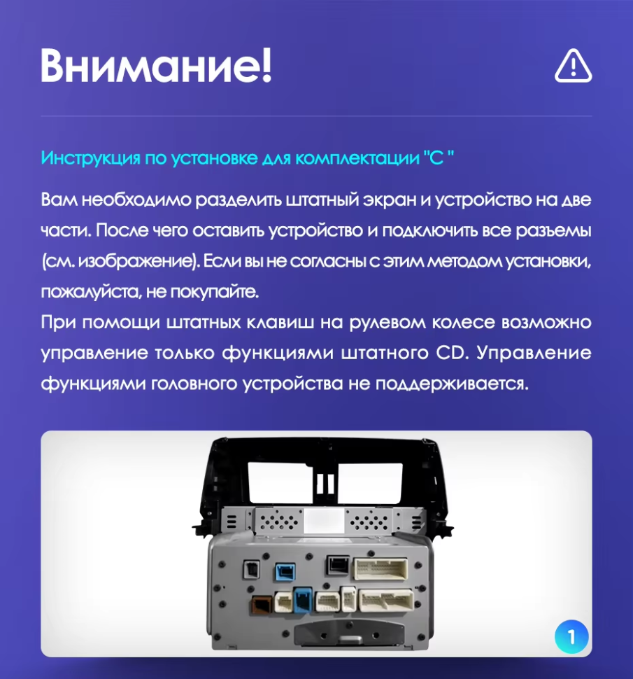 Штатная магнитола Teyes CC3 2K 360 6/128 Toyota Land Cruiser Prado 150 (2009-2013) F1 Тип-C