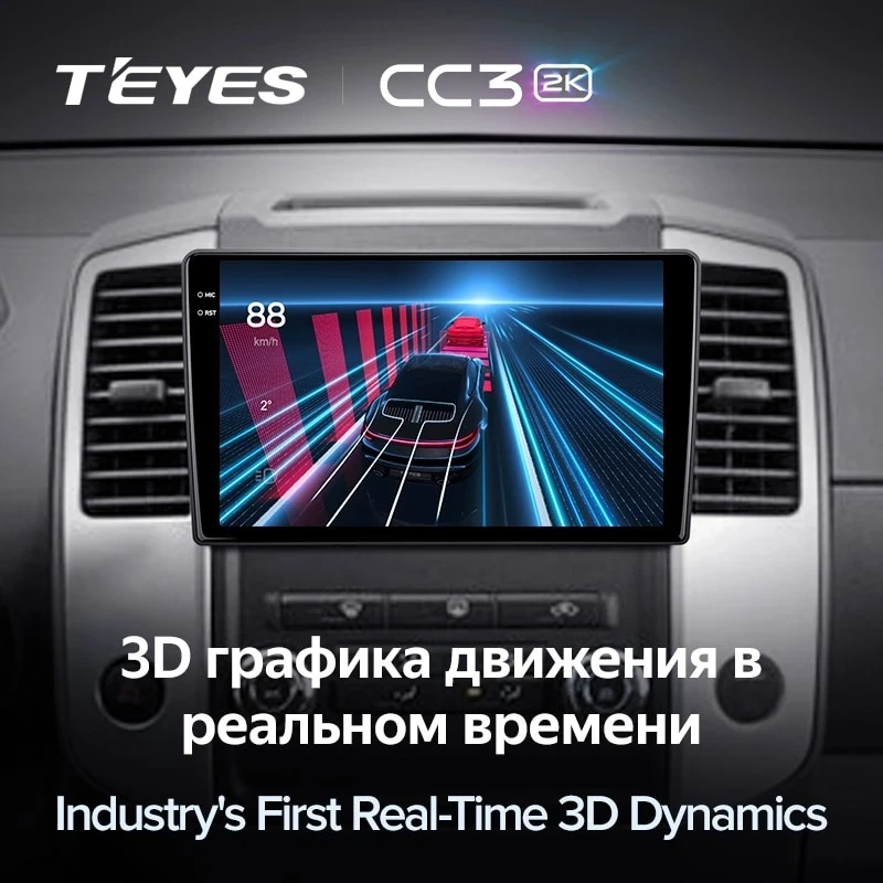 Штатная магнитола Teyes CC3 2K 6/128 Nissan Frontier (2009-2012)