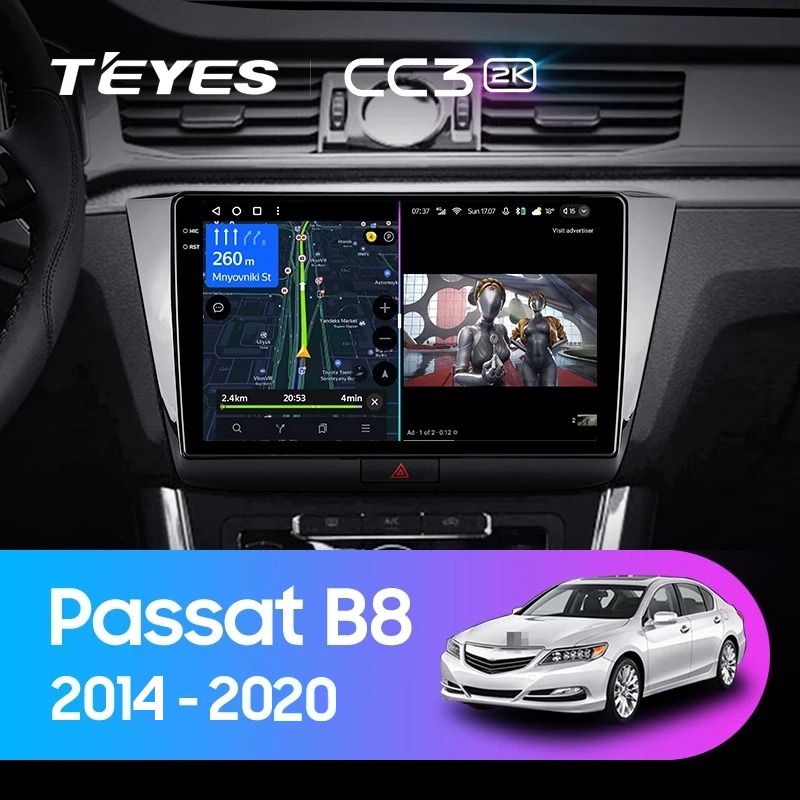 Штатная магнитола Teyes CC3 2K 4/32 Volkswagen Passat B8 (2014-2020)