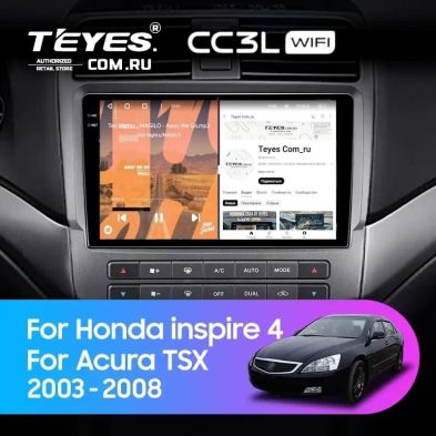 Штатная магнитола Teyes CC3L WiFi 2/32 Acura TSX (2003-2008)