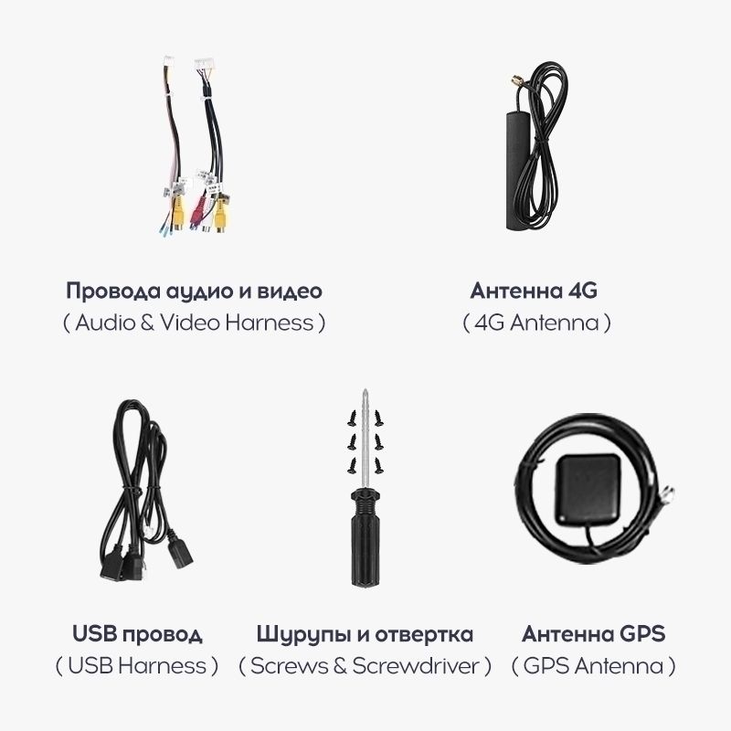 Переходная рамка Toyota Alphard 1 H10 (2002-2005) F2 (9,7")