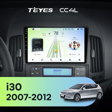 Штатная магнитола Teyes CC4L 6/64 Hyundai i30 1 FD (2007-2012) F2