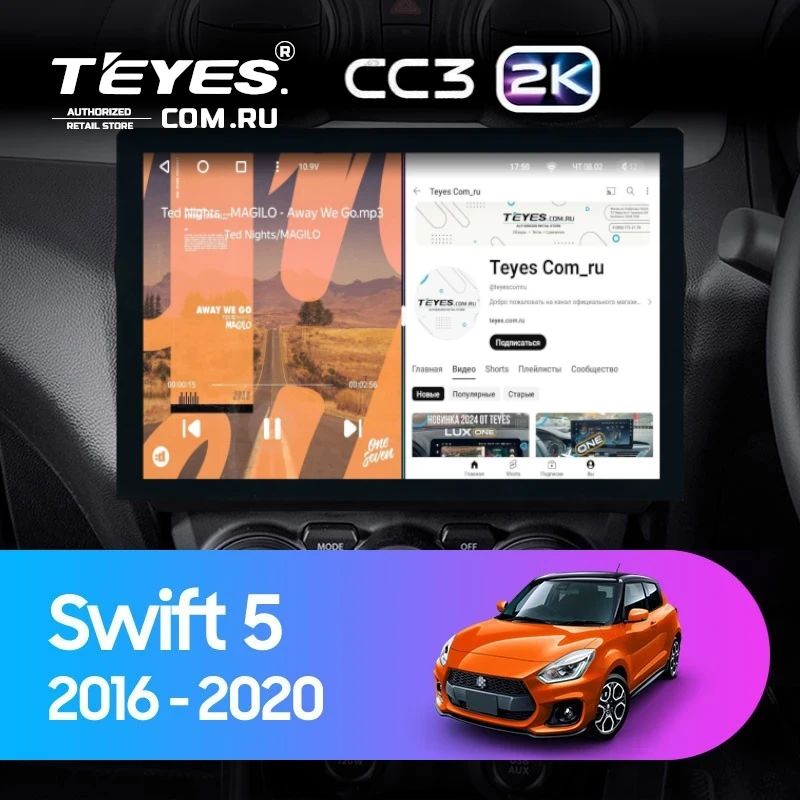 Штатная магнитола Teyes CC3 2K 4/64 Suzuki Swift 5 (2016-2020) (13")