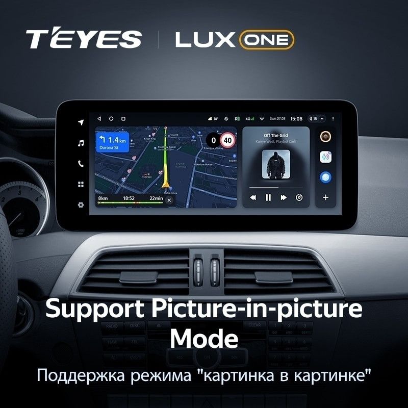 Штатная магнитола Teyes LUX ONE 6/128 Mercedes-Benz C-Class 3 W204 C204 S204 (NTG 4.0) (2006-2011)