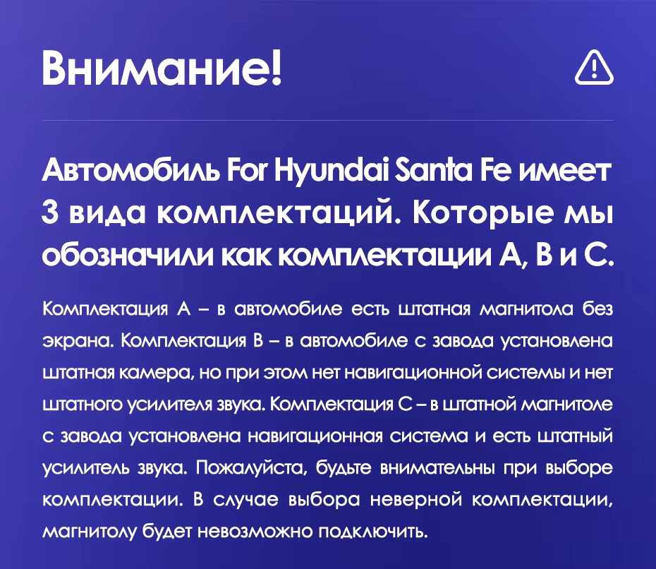 Штатная магнитола Teyes CC3 4/32 Hyundai Santa Fe 3 (2013-2016) Тип-A