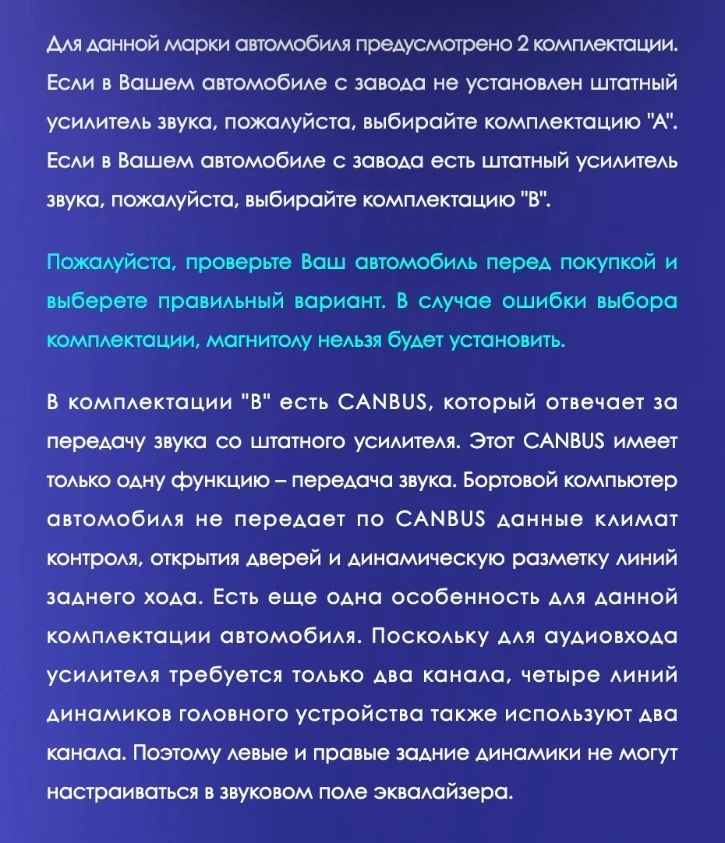 Штатная магнитола Tesla style Teyes TPRO 2 4/32 Mitsubishi ASX 1 (2010-2016) Тип-B