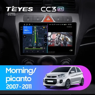 Штатная магнитола Teyes CC3 2K 360 6/128 Kia Picanto (2007-2011)