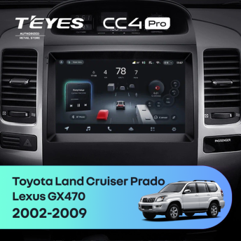 Штатная магнитола Teyes CC4 Pro 12/256 Lexus GX470 (2002-2009) F2