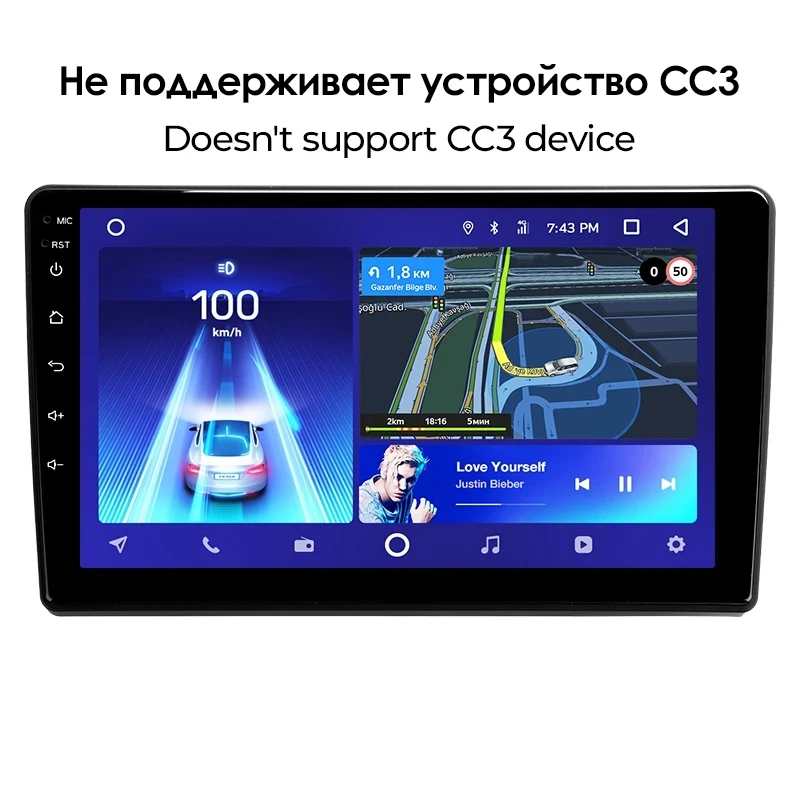 Переходная рамка Peugeot 308 T9 308S (2013-2017) (9")