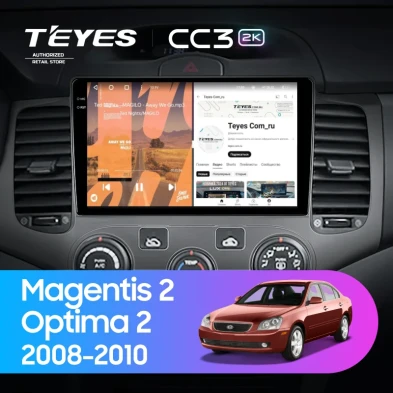 Штатная магнитола Teyes CC3 2K 4/64 Kia Magentis 2 (2008-2010)