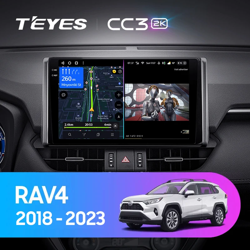 Штатная магнитола Teyes CC3 2K 6/128 Toyota RAV4 5 XA50 (2018-2023) F2 Тип-A