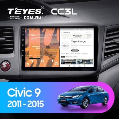Штатная магнитола Teyes CC3L 4/64 Honda Civic 9 FB FK FD (2011-2015)