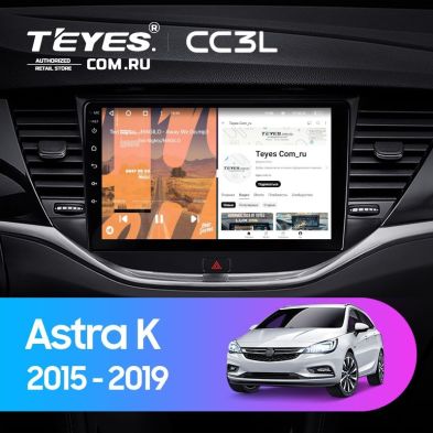 Штатная магнитола Teyes CC3L 4/64 Opel Astra K (2015-2019) Тип-A