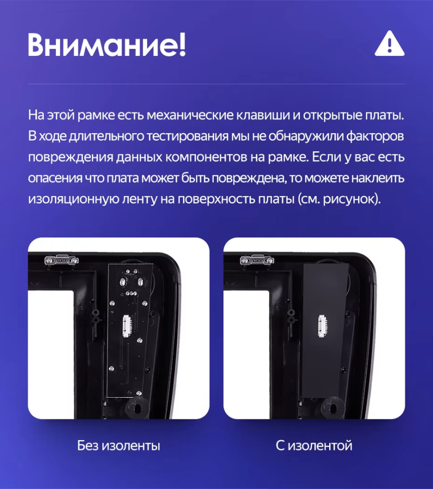 Штатная магнитола Teyes CC3L 4/64 Opel Astra K (2015-2019) Тип-A