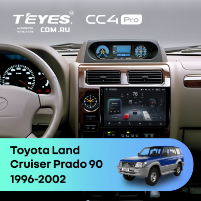 Штатная магнитола Teyes CC4 Pro 8/128 Toyota Land Cruiser Prado 90 (1996-2002)
