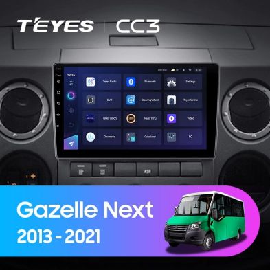 Штатная магнитола Teyes CC3 4/32 для GAZ Gazelle Next (2013-2021) F3