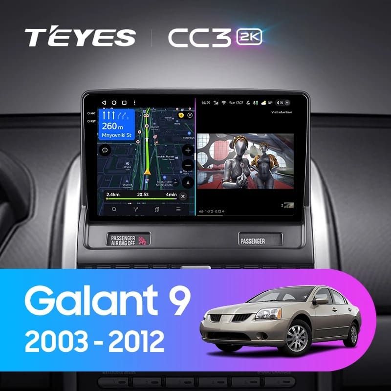 Штатная магнитола Teyes CC3 2K 4/32 Mitsubishi Galant 9 (2003-2012)
