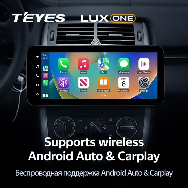 Штатная магнитола Teyes LUX ONE 360 6/128 Mercedes-Benz B-Class T245 W245 (2005-2011) Universal