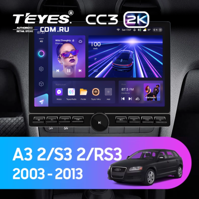 Штатная магнитола Teyes CC3 2K 6/128 Audi A3 2 8P (2003-2013) (13" с кнопками)