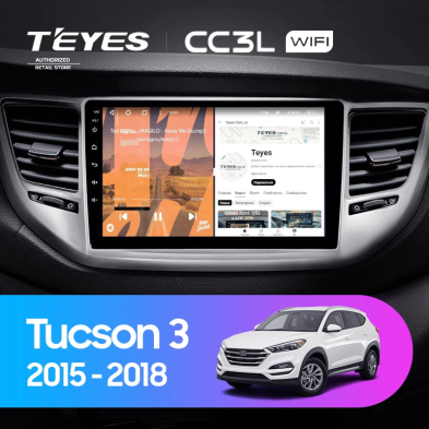Штатная магнитола Teyes CC3L WiFi 2/32 Hyundai Tucson 3 (2015-2018) Тип-B
