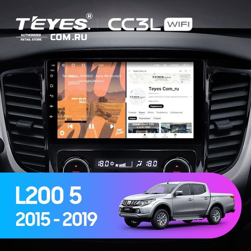 Штатная магнитола Teyes CC3L WiFi 2/32 Mitsubishi L200 5 (2015-2019) кондиционер F1